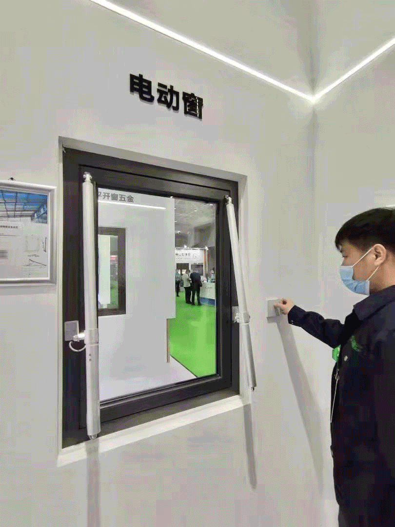 Shandong Building Energy Conservation and Door, Window and Curtain Wall Expo 8